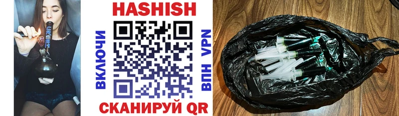 Виды наркотиков купить Лесосибирск КОКАИН  Гашиш  Марихуана 
