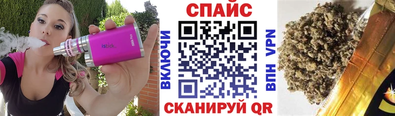 БУТИРАТ Butirat  OMG как войти  Лесосибирск 