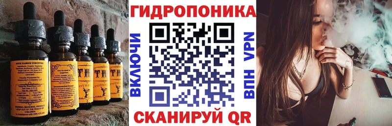 Cannafood марихуана  Лесосибирск 