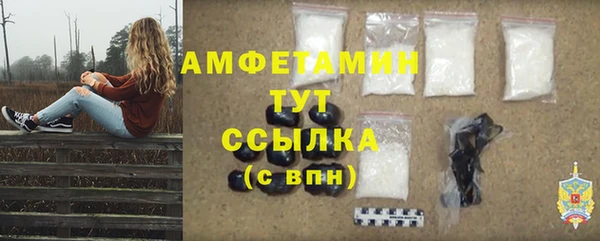 а пвп мука Корсаков