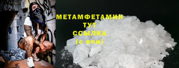 а пвп мука Корсаков