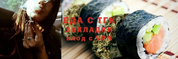 а пвп мука Корсаков
