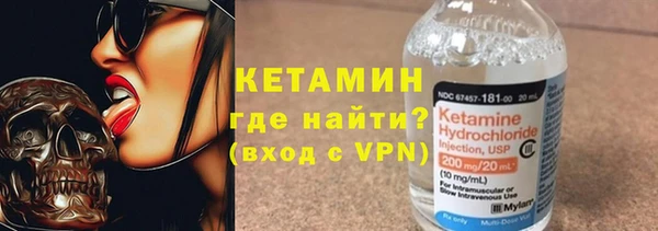 каннабис Красноперекопск