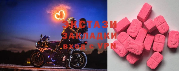 кокаин перу Краснотурьинск