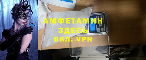 кокаин перу Краснотурьинск
