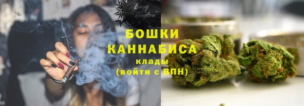 кокаин перу Краснотурьинск