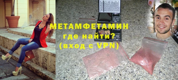 MDMA Коряжма