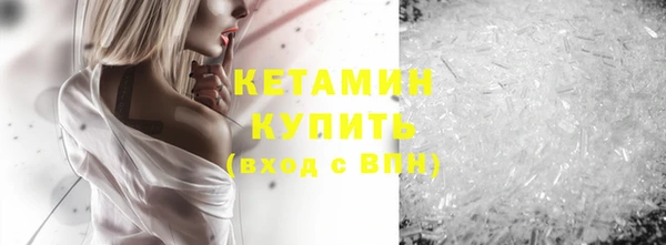 а пвп мука Корсаков