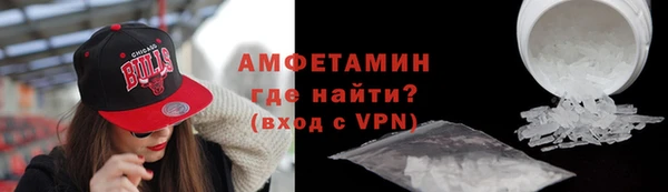 каннабис Красноперекопск