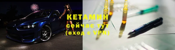 каннабис Красноперекопск