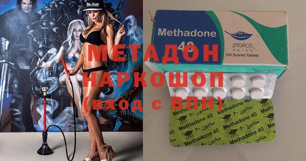 а пвп мука Корсаков