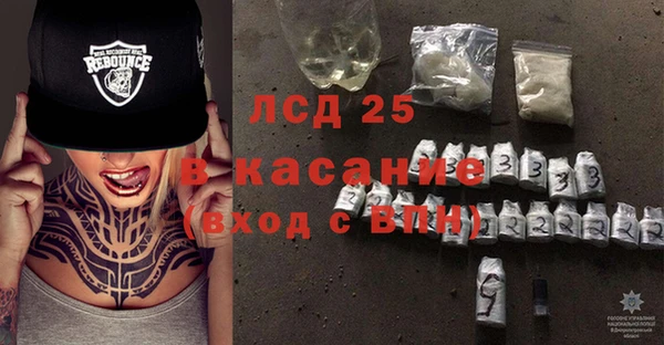 кокаин перу Краснотурьинск