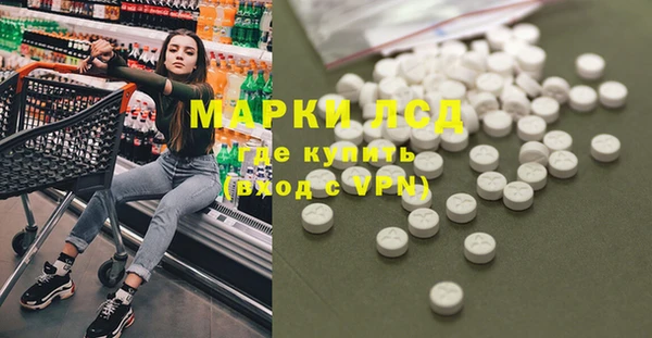 а пвп мука Корсаков