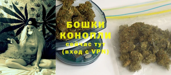MDMA Коряжма