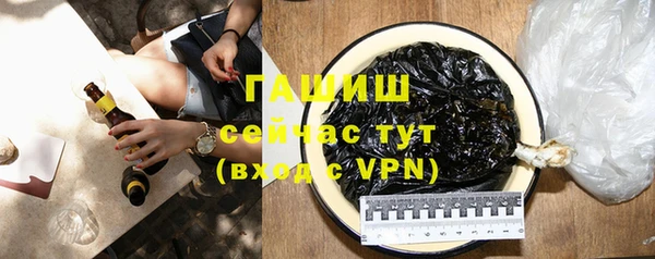 a pvp Великий Новгород