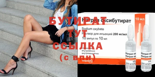 кокаин перу Краснотурьинск