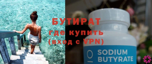 а пвп мука Корсаков