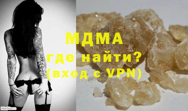 кокаин перу Краснотурьинск