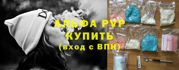 MDMA Коряжма