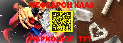 гашишное масло Изобильный