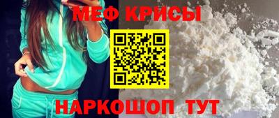 гашишное масло Изобильный