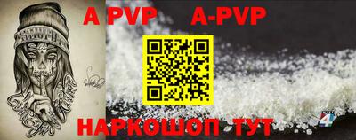 кокаин VHQ Ирбит