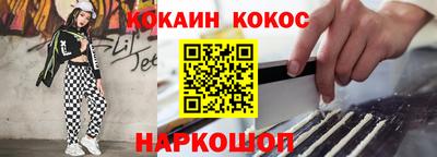 гашишное масло Изобильный