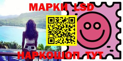 кокаин VHQ Ирбит