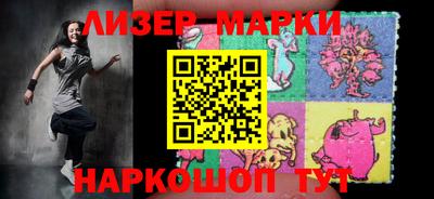 кокаин VHQ Ирбит
