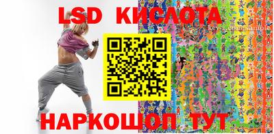 гашишное масло Изобильный