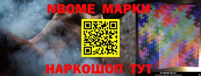 гашишное масло Изобильный