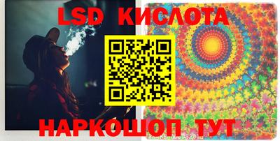 COCAINE Камышлов