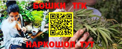 ALPHA-PVP Ярцево