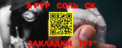 кокаин VHQ Ирбит