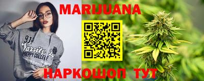 стафф Ипатово