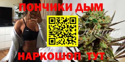 кокаин VHQ Ирбит