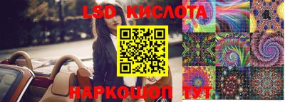 кокаин VHQ Ирбит