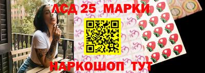 скорость Кандалакша