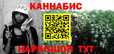 скорость Кандалакша