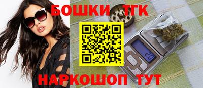 скорость Кандалакша