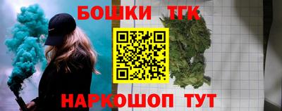 меф VHQ Ярославль