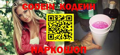 гашик Янаул