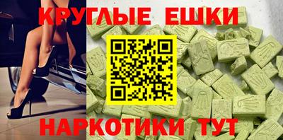 кокаин VHQ Ирбит