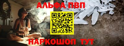 кокаин VHQ Ирбит