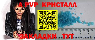 гашишное масло Изобильный