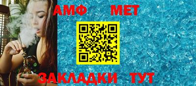 гашишное масло Изобильный