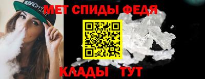 гашишное масло Изобильный