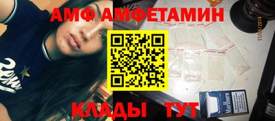 кокаин VHQ Ирбит