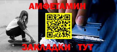 кокаин VHQ Ирбит