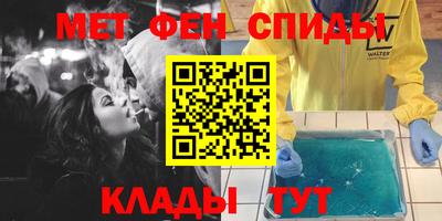 гашишное масло Изобильный